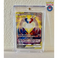 Latias & Latios Gx [Open The Envelope Yourself With Your Hand] SRAA(2002/184 2020)As5a Double Burst 
