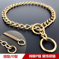 Brass P Chain Dog Collar Pet Decoration Collar Golden Necklace Golden Retriever Doberman Medium Larg