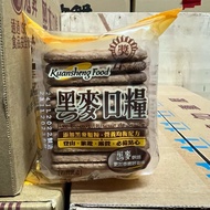 Guansheng Rye Ration 90g