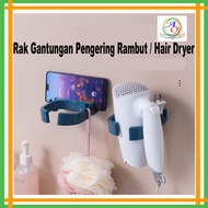 Rak Gantungan Hair Dryer Holder Tempelan Tempat Alat Pengering Rambut