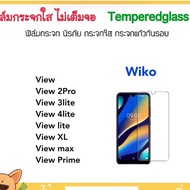Glass Film Not Full Screen For Wiko View View2Pro View3Lite View4lite ViewLite ViewXL ViewMax ViewPr