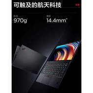 [24 Issues Free Rest] Lenovo ThinkPad X1 Nano 12th Generation Corey i7 13-Inch Portable Business Off