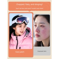 tape sport kinesiology tape Pelekat muka anti-fros Idun, pelekat pelindung muka untuk ski, pelekat o