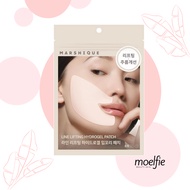 MARSHIQUE - LINE LIFTING HYDROGEL SMILE LINE PATCH 3 pairs (6ea)