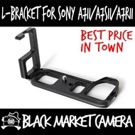[BMC] Sony A7II / A7RII / A7SII L-Bracket Quick Release Plate