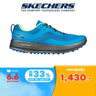 (Lazada Exclusive) Skechers สเก็ตเชอร์ส รองเท้าผู้ชาย Men GOrun Razor Trail Shoes - 246077-BLGR