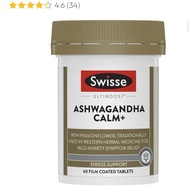 Swisse Ultiboost Ashwagandha Calm