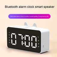 Speaker bluetooth alarm clock mirror clock audio digital small speaker with battery high quality