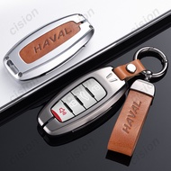 Zinc Alloy Leather TPU Smart Car Key Fob Holder Case For Haval Jolion H6 H1 H2 H2S H4 H5 H7 H8 H9 F5 F7X F7 Coupe Keyless Remote Cover Shell Keychain Styling Accessories