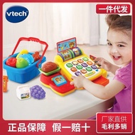 Vtech Vtech Vtech Fun Arithmetic Cash Register Children Simulation Play House Role-Playing Supermark