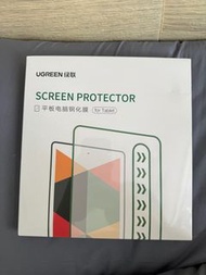 綠聯iPad mini 6鋼化膜與保護套（黑色）
