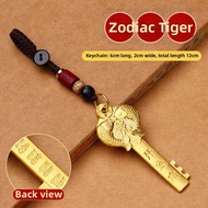 HETANGYUESHE | Lucky Fortune Keychain