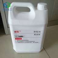 94 Primer Wholesale Quick Adhesive Car Glue Adhesion Promoter Adhesion Promoter Increase Adhesion Do