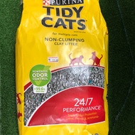Purine Tidy Cats ( For Multiple Cats) 4.5k