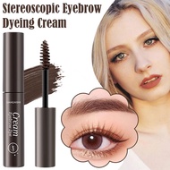 Stereoscopic Eyebrow Dyeing Cream Refreshing And Non Waterproof And Sticky Long-lasting Smudge G2j2