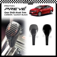 Proton Preve Gear Shift Knob Trim Carbon Black Interior Accessories 2012 2013 2014 2015 2016 2017 20