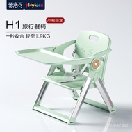 ‍🚢playkidsPortable Baby Dining Chair Foldable Household Baby Dining Table Chair Multifunctional Infant Dining Chair