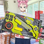 Boy Toys Eating Chicken Model Assault Rifle AWM Sniper Soft Bullet Gun Model Toy Gun Institution Gif