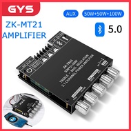 ZK-MT21 2.1 Channel Bluetooth 5.0 Subwoofer Amplifier Board 50WX2+100W Power Audio Stereo Board Bass