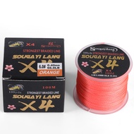 Sougayilang Senar Pancing X4 PE Jalinan Pancing Kuat dan Tahan Lama Pancing 100m 0.12mm - 0.40mm 8KG - 30.2KG senar pancing anti kriting dan kuat untuk Ikan Mas Bass