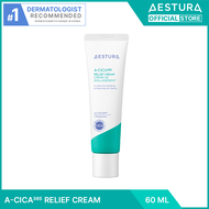 AESTURA A-CICA365 RELIEF CREAM 60ML เอสทูร่า เอ-ซิก้า365 รีลีฟ ครีม ผลิตภัณฑ์บำรุงผิวหน้า