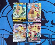 喵喵VMAX 莫魯貝可VMAX💖pokemon/ptcg/寶可夢/Pokémon/寵物小精靈/遊戲卡