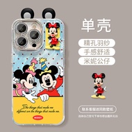 Ốp Lưng Điện Thoại Silicon Chống Rơi Hình Chú Mèo Mickey Dễ Thương Cho Xiaomi 12s/x Vải Lông Vũ Ốp L
