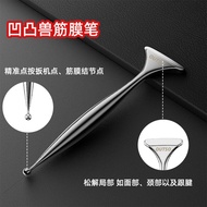 Fascia Pen Facial Fascia Neck Massager Meridian Acupuncture Pen Dial Fascia Stick Fascia Pen Fascia 