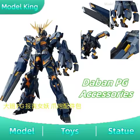 In Stock Daban PG Accessories 1/60 Unicorn 02 Banshee Norn Expansion Unit Armed Armor VN/BS Assembly