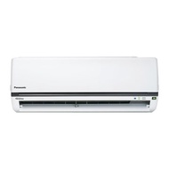 Panasonic  國際牌 CS/CU-K28FCA2 2408K R32變頻分離1對1冷氣