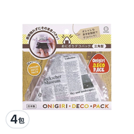 KOKUBO 小久保工業所 三角飯糰包裝袋 KK-315 英文報紙  6入  4包