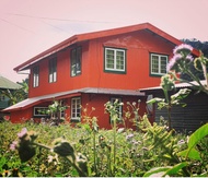 Baey Bogan Homestay