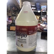 [มี 4 ขนาด]แชมพูสุนัขสูตรอ่อนโยน สำหรับสุนัขแพ้ง่าย Hypo Ostech