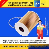 HUARUIYUAN | Oil Filter for BMW 5 Series E60 E61 M5 6 Series E63 E64 M6