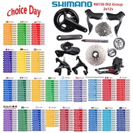 Shimano ULTEGRA Di2 Groupset R8150 2x12s Groupset R8100 Rim Brake R8100 Crankset R8150 FD R8150 RD O