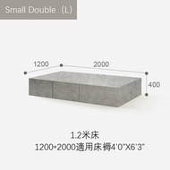 蝸居達人 - 40CM高, 120*200CM泥水灰色地台床