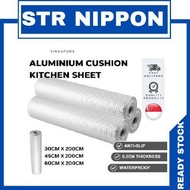 Aluminium Cushion Kitchen Sheet