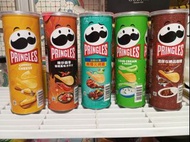 PRINGLES品客筒裝薯片系列(各款)