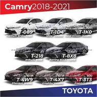 สีแต้มรถ Toyota Camry 2018-2021 โตโยต้า แคมรี่ 2018-2021