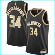BH3 NBA Giannis Antetokounmpo Milwaukee Bucks 2024 Select Series Jersey Child Adult Plus Size HB3