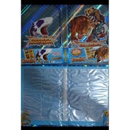 READY STOCK IN MALAYSIA AND FAST DELIVERY ANIMAL KAISER ALBUM CARD HOLDER Can fit in 96PCS cards  Ra