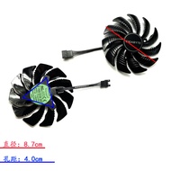 GIGABYTE GIGABYTE RTX2060 GTX1660ti 1650 Graphics Card Cooling Fan T129215SU