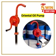 Heavy Duty Rotary Barrel Pump Oil 🔥 Ready Stocks 🔥ORIENTAL Transfer Hand Oil Pumps for Oil Barrels 4