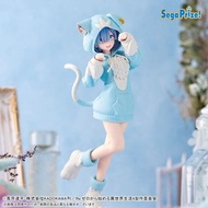 預訂 5月 Sega XStellar Figure Re:Zero kara Hajimeru Isekai Seikatsu Re：從零開始的異世界生活 Rem 雷姆 Mofumofu Puck