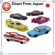 Aoshima Bunka Kyozai Co., Ltd. (AOSHIMA) Skynet Blind Toy Diecast Miniature Car Grachan Collection B