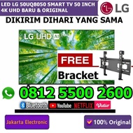 LED TV LG 50UQ8050 SMART TV UHD 4K 50 INCH 50UQ8050PSB UQ8050