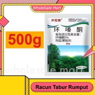 Racun Rumput Tabur 500g  Weed Control Land Reclamation Hoe Removing Big Trees&Bamboo Hexazinone Herb