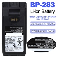 【DC-175】7.2V 2010mAh BP-283 Li-ion Replacement Battery for Icom BP-284 IC-F3400, 3400D, 3400DP, 3400