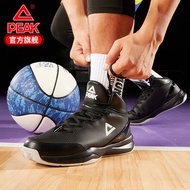 Peak basketball shoes men s new sports wear-resistant shock-absorbing combat shoes sports shoes DA05