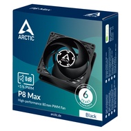 Guanghua CUMA Cooling Boutique * Arctic P8 MAX 8cm High Speed Cyclone Fan PWM 500-5000 Rpm~